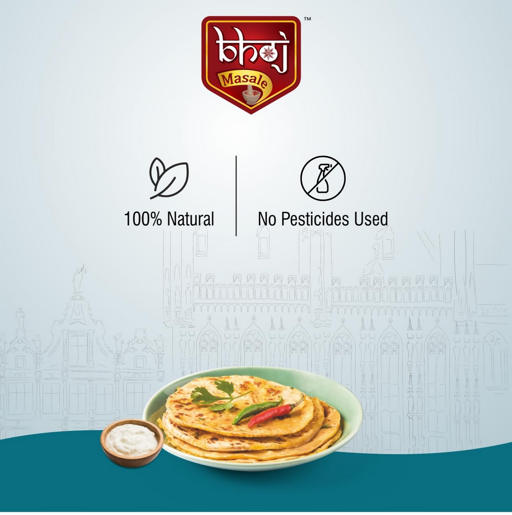 Bhoj Masale Paratha Masala - Distacart