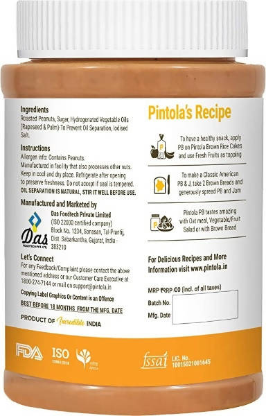 Pintola Classic Creamy Peanut Butter - Distacart
