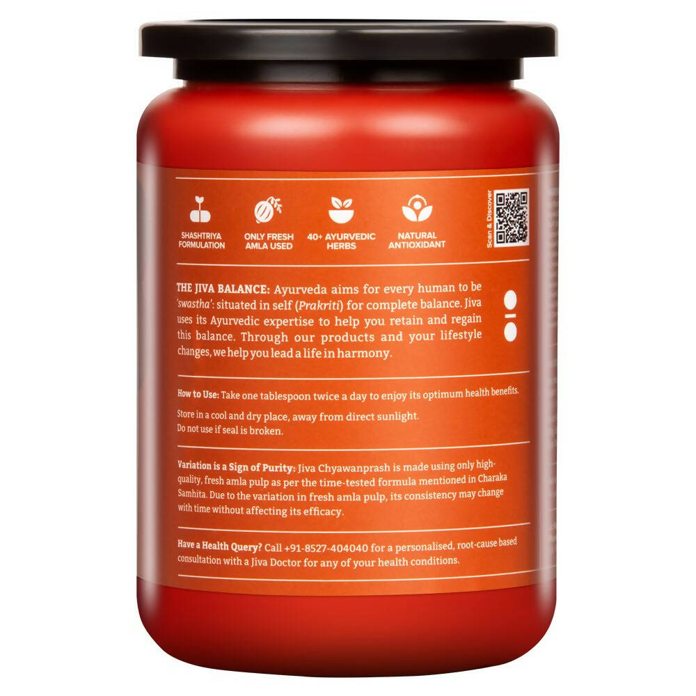 Jiva Ayurveda Chyawanprash - Distacart