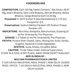 Multani  Yogendra Ras With Gold
