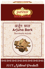 Jaived Ayurveda Arjuna Bark