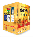 Aap Bhi Ban Sakte Hain Intelligent Investor | Share Market Book in Hindi for Beginners | A Guide to Value Investing, Stock Market Strategies, Personal Finance & Long-Term Wealth Creation