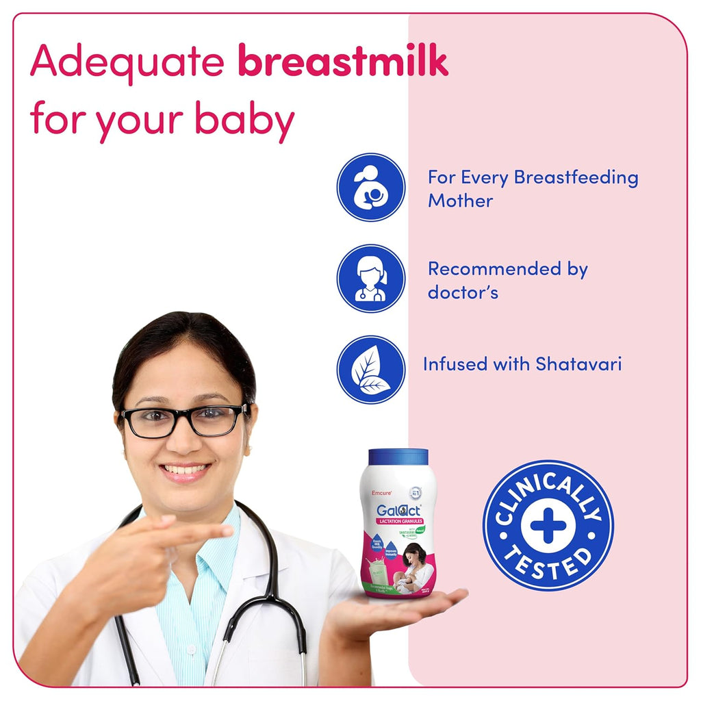 Emcure Pharma Galact Granules - Distacart