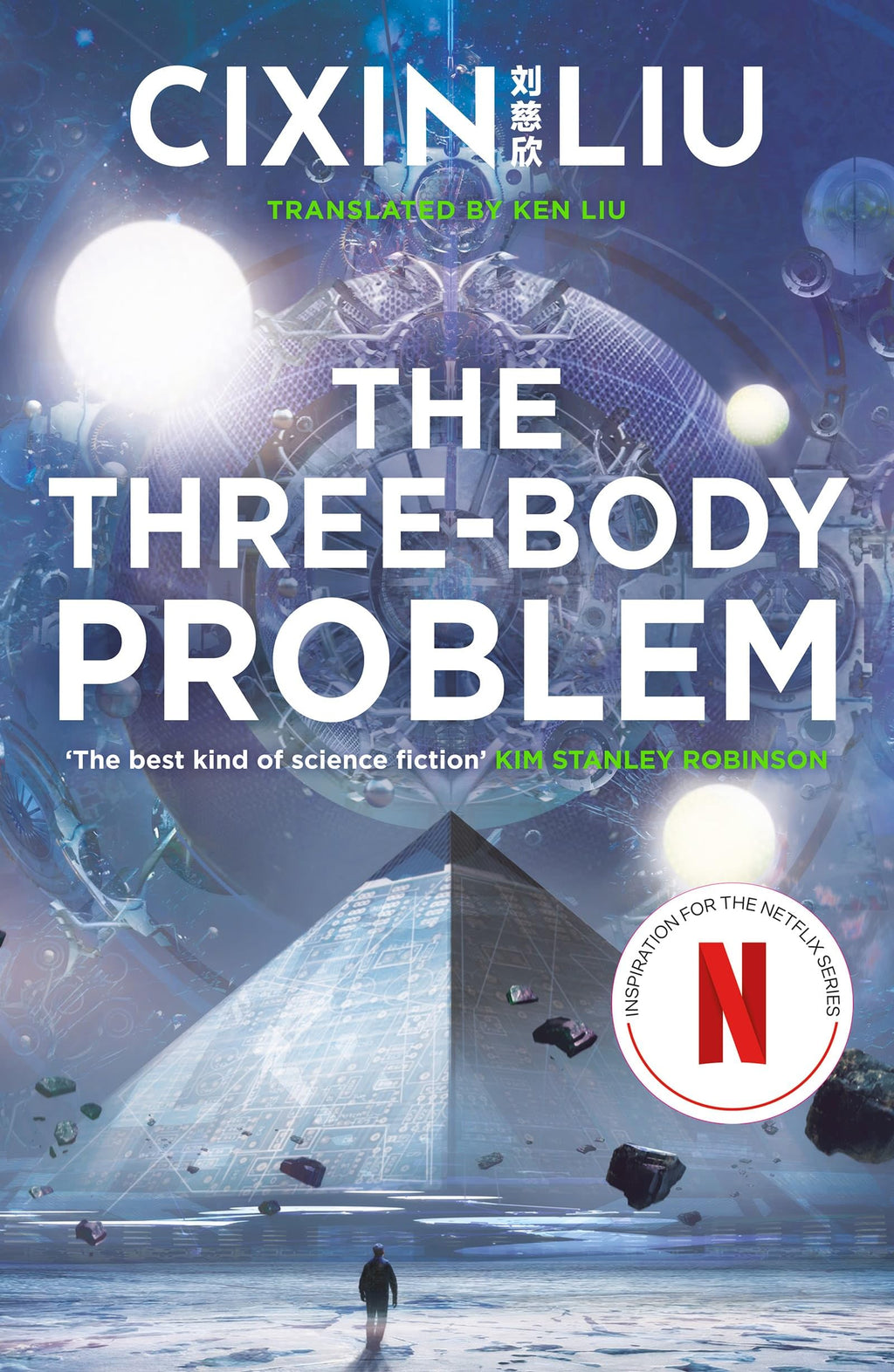 The Three-Body Problem: Soon to be a major Netflix series: 1
