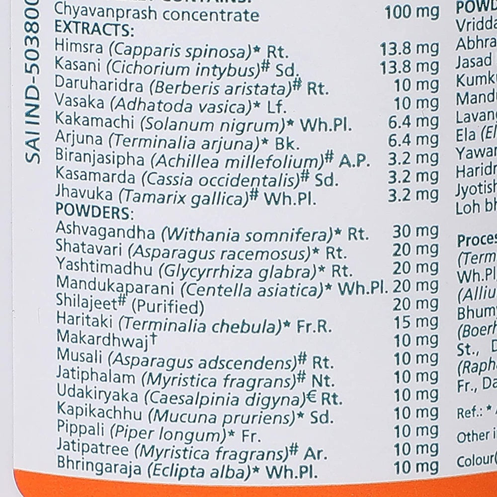 Himalaya Herbals - Geriforte Tablets