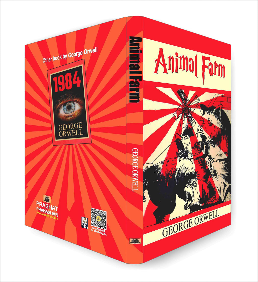 Animal Farm by George Orwell