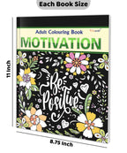 Motivation - Adult Colouring Book : Fun colouring for Kids and Adults, Creative coloring Book, Mindfulness coloring book, Relaxing coloring book