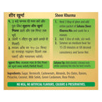 Suhana Sheer Khurma Instant Mix 150g Box - Pack of 4