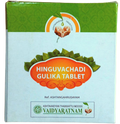 Vaidyaratnam Hinguvachadi Gulika