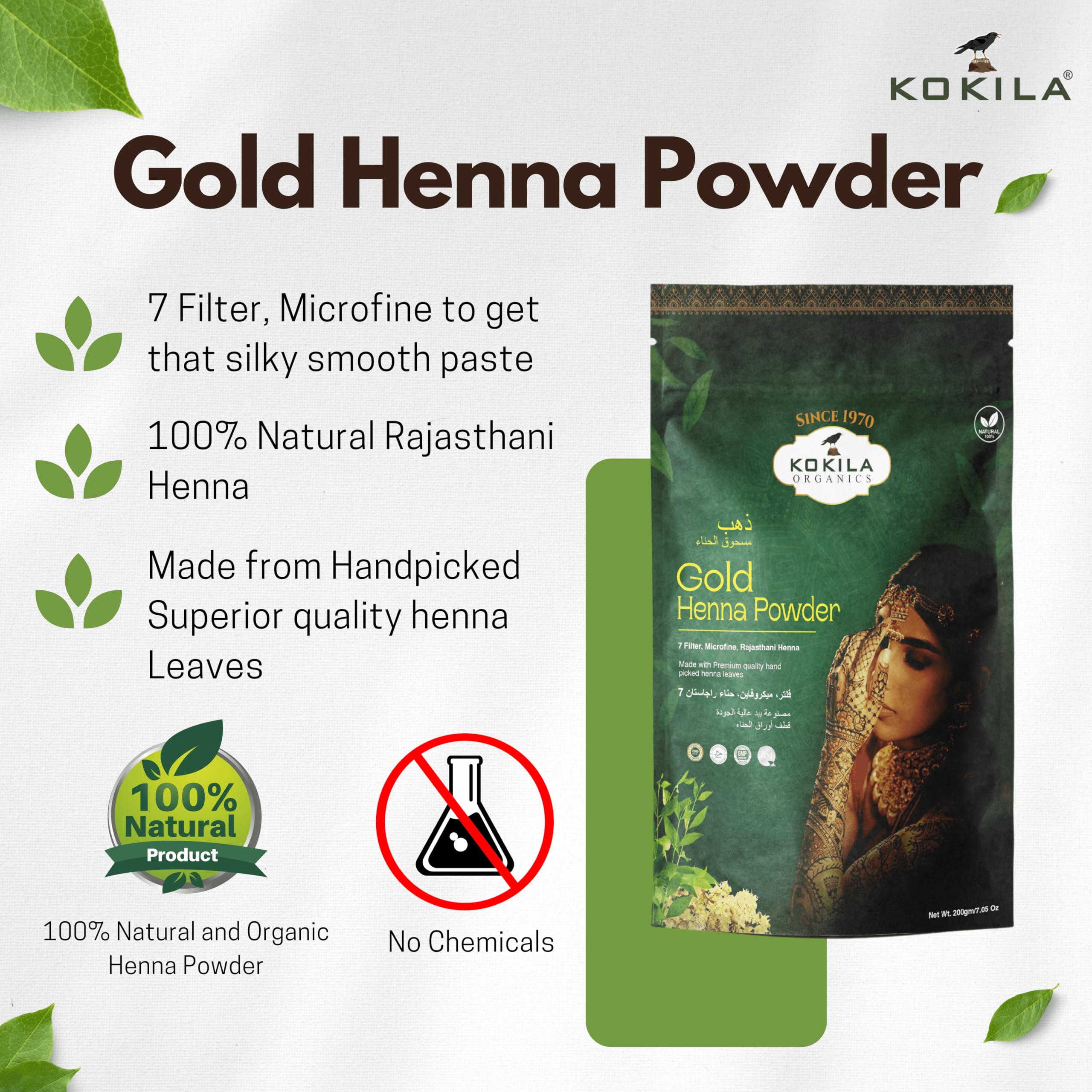 Kokila Henna Natural Powder