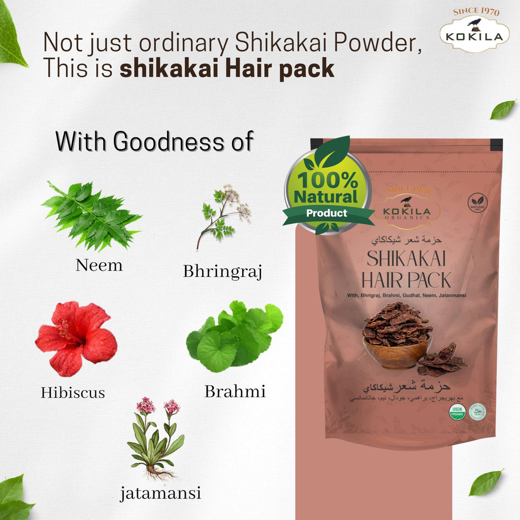 Kokila Pure & Natural Hair Pack Powder Each Pack 200 gm