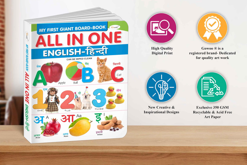 My First Giant Board Book (English-Hindi) With 31 Topics (Waterproof, Dust-Resistant, Big Fonts, Hard Laminated, Realistic Pictures, Tear Resistent) | Gift Set For Kids