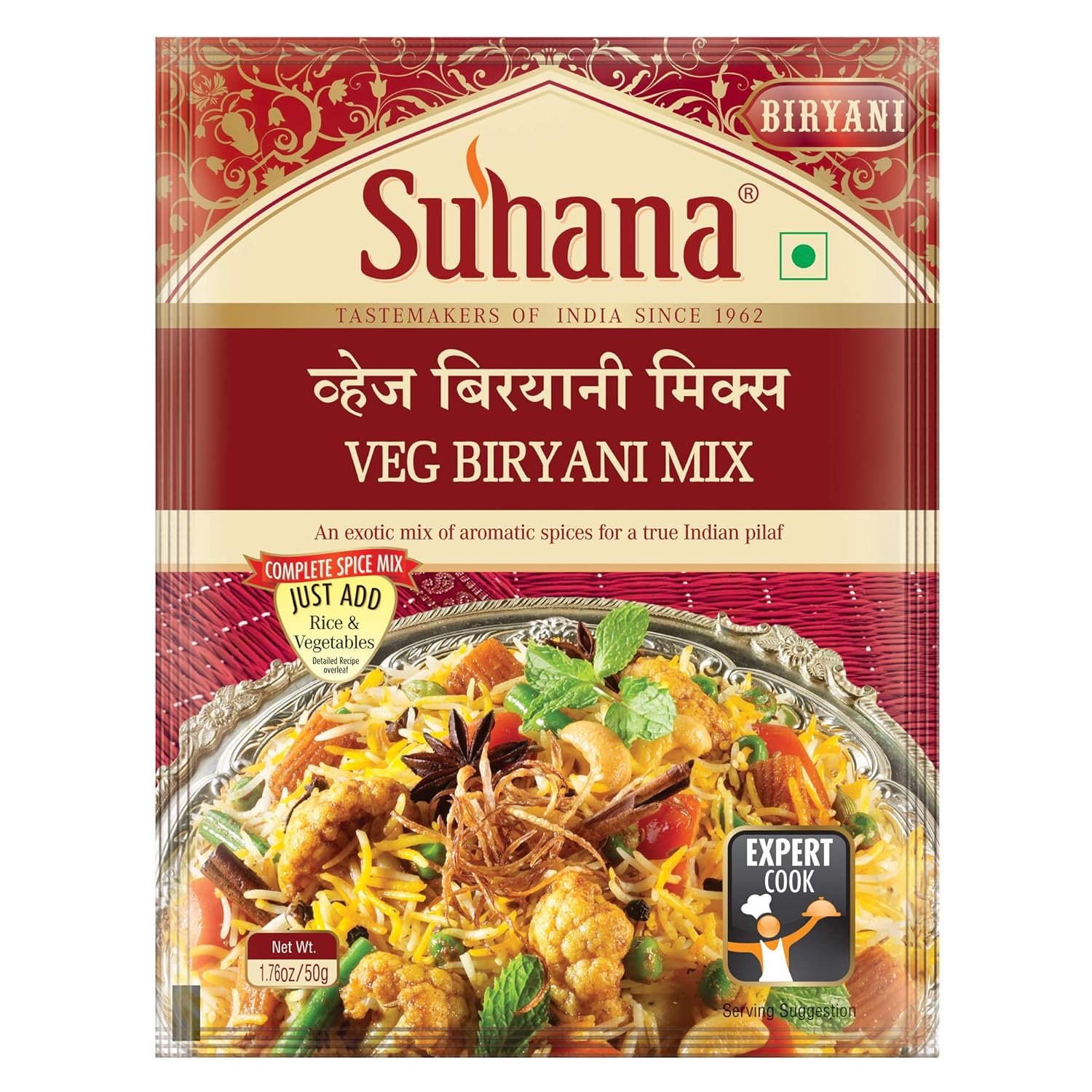 Suhana Veg Biryani Easy to Cook Pouch - Distacart