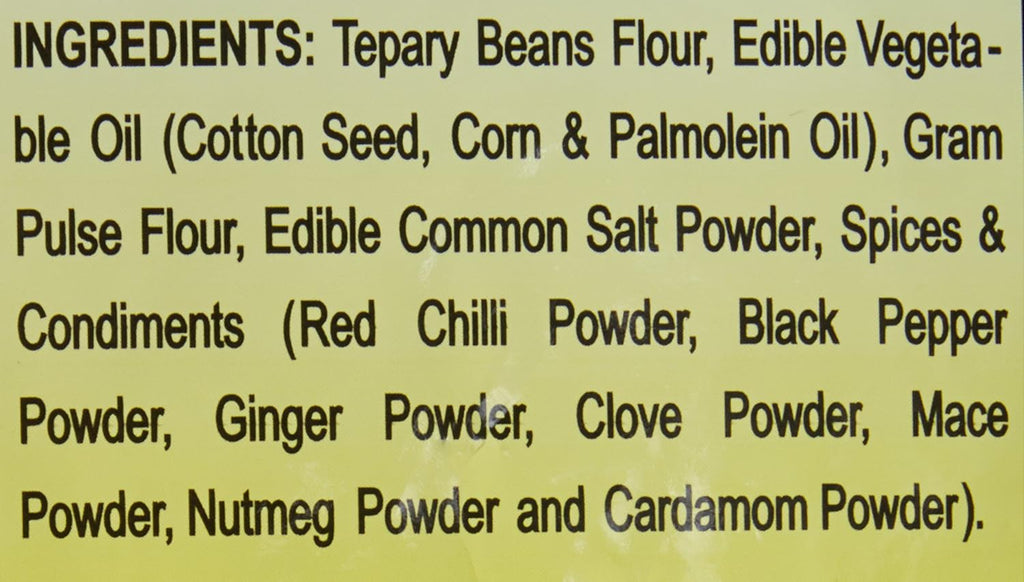 Haldirams Bhujia