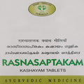 Avn Ayurveda Rasnasaptakam Kashayam Tablet 100 tablets