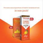 Vicco Turmeric Skin Cream - Distacart