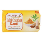 Patanjali Haldi Chandan Kanti Body Cleanser - Distacart