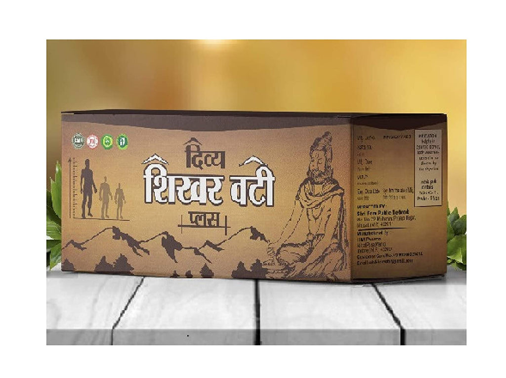 Divya Shikharvati Plus benefits
