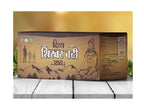Divya Shikharvati Plus benefits