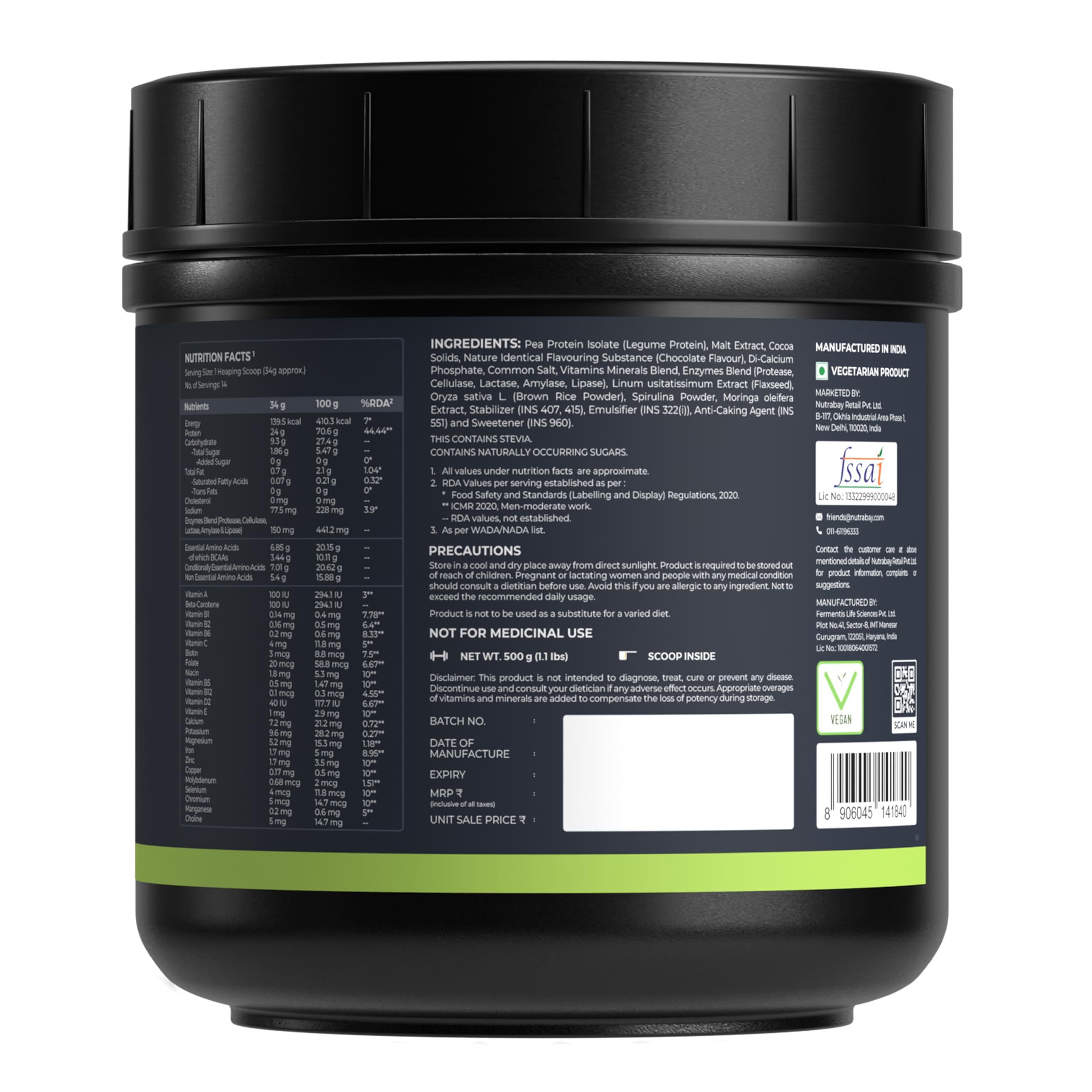 Nutrabay Wellness All Natural Plant Protein +Superfoods Powder - Gourmet Chocolate