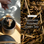 ILEM JAPAN Hojicha Tea Bags, Organic Roasted Japanese Green Tea, Low Caffeine, Toasty Nutty Flavor, 15 Tea Bags | 30g