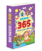 GRAND - 365 Colouring Book :- learn with colouring, creative learning for toddlers, preschool colouring book, educational book for kids, toddler fun book, simple colouring book for kids