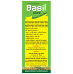 Basic Ayurveda Tulsi Ras (Basil Juice)