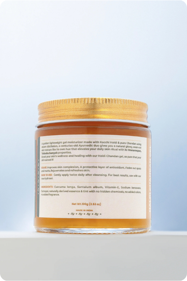 Soma Naturals Haldi Chandan Gel