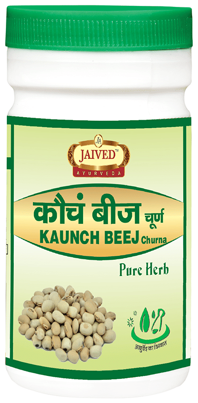 Jaived Ayurveda Konch Beej Churna