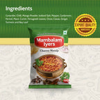 Mambalam Iyers Channa Masala Powder - Distacart