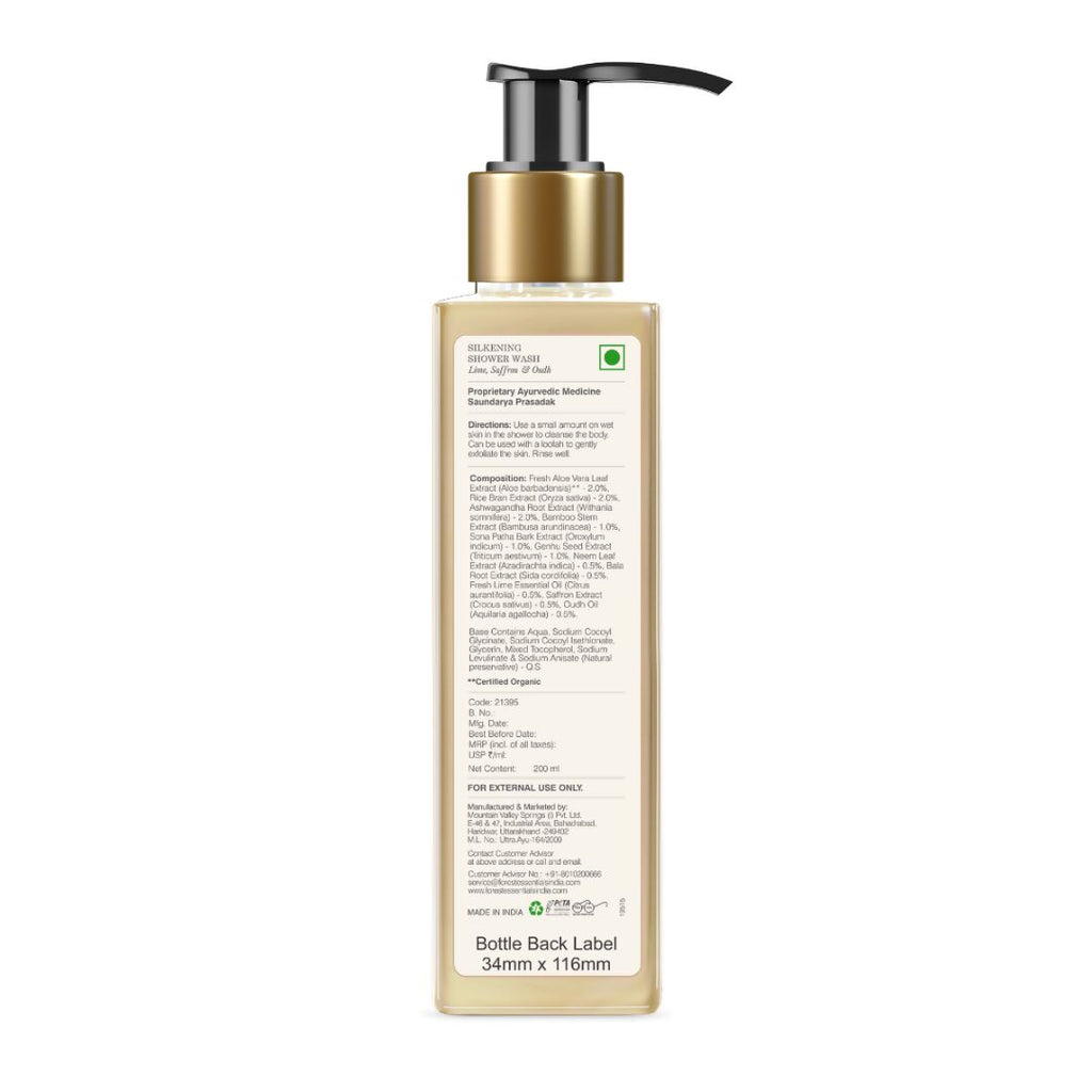 Forest Essentials Silkening Shower Wash Lime Saffron & Oudh - Distacart