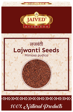 Jaived Ayurveda Sensitive Plant Lajwanti Seeds
