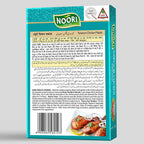 Noori Tandoori Chicken Masala - Distacart