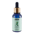 Nykaa Naturals Jojoba 100% Pure Cold Pressed Face Oil-Deep Hydration & Nourishment - All Skin Types