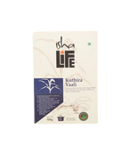 Isha Life Kuthira vaali