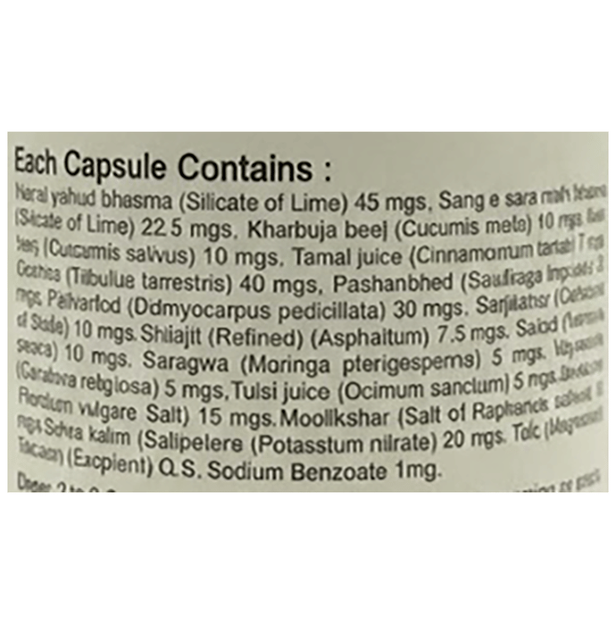 Indian Remedies Astonar Capsules