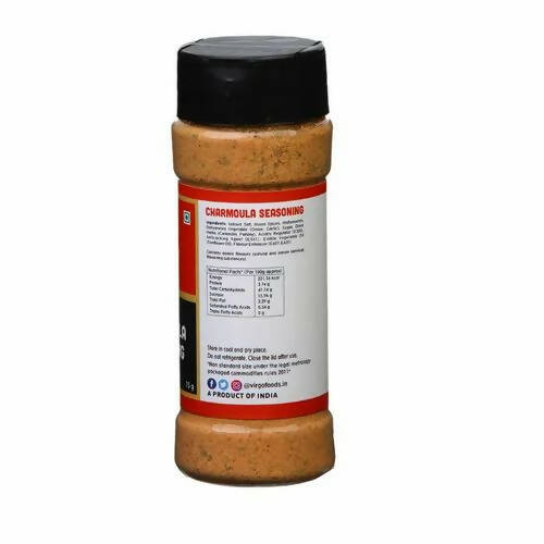 Virgo Chermoula Seasoning - Distacart