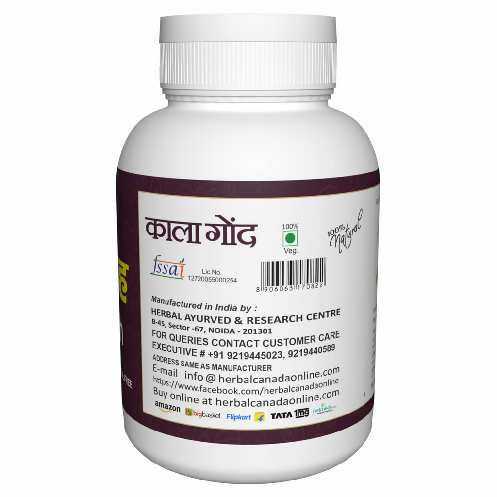 Herbal Canada Gond Siyah Powder - Distacart