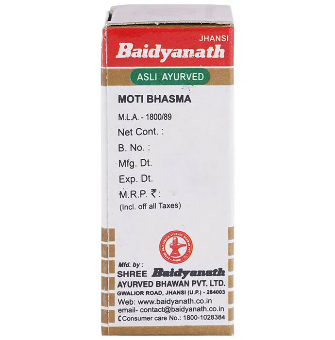 Baidyanath Jhansi Moti Bhasma - Distacart