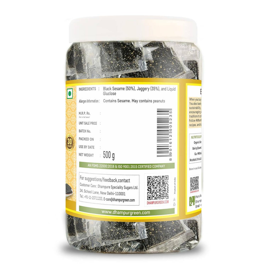 Dhampur Green Black Sesame Chikki - Distacart