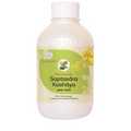 Pentacare Ayurveda Saptasara Kashaya - Distacart