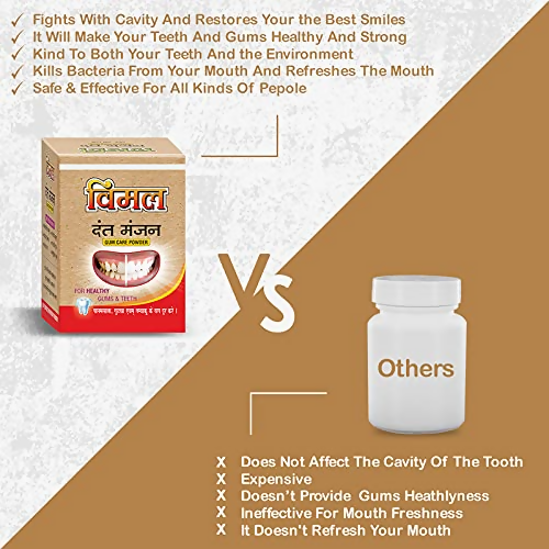 Kisra Vimal Teeth Whitening Powder