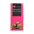 Cocoatini Roasted Mixnuts Milk Chocolate - Distacart