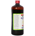 Baidyanath Jhansi Kankasava - Distacart