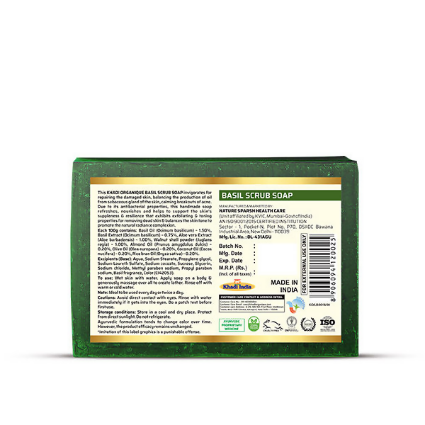 Khadi Organique Basil Scrub Soap