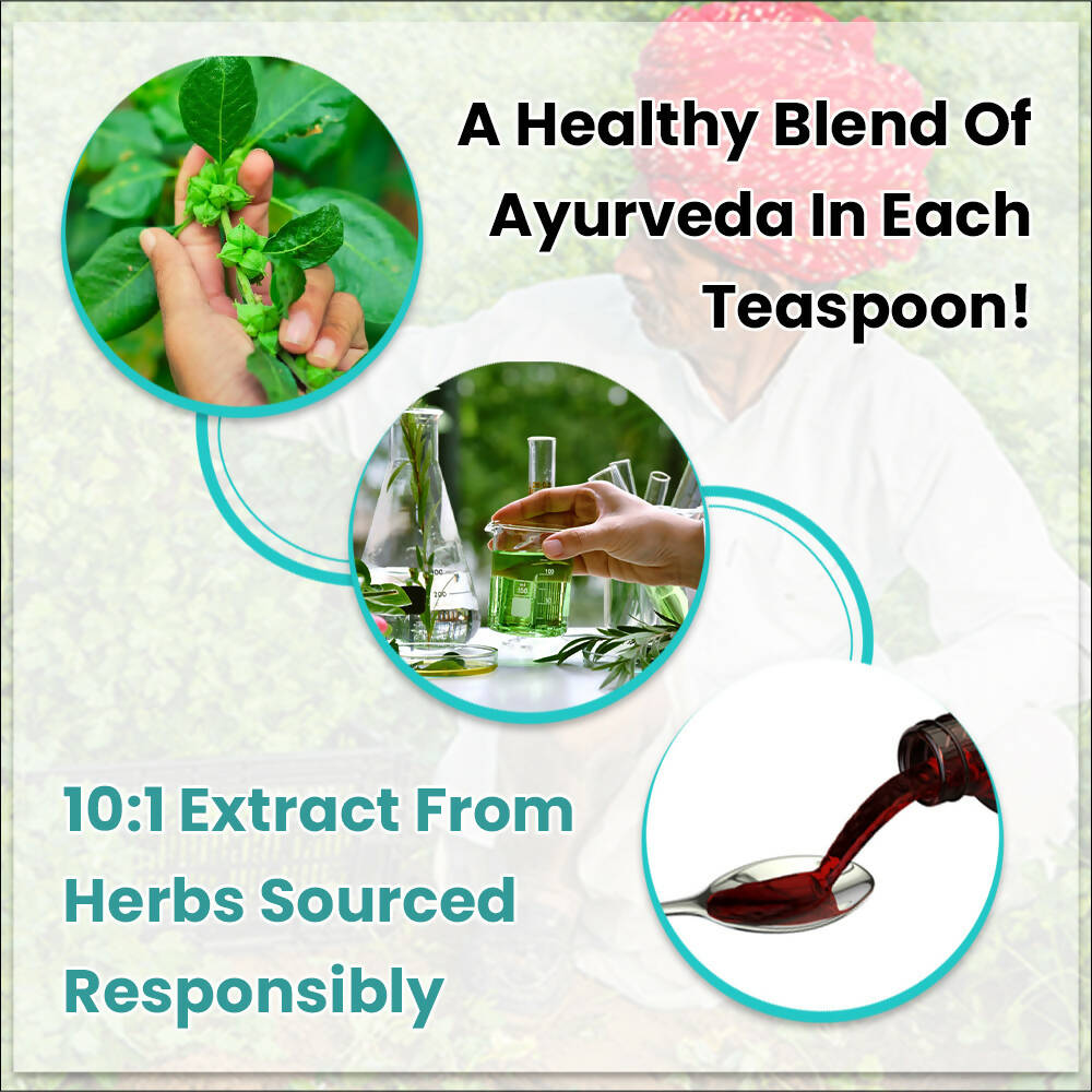 myupchar Ayurveda Ashokarishta Syrup For Women - Distacart