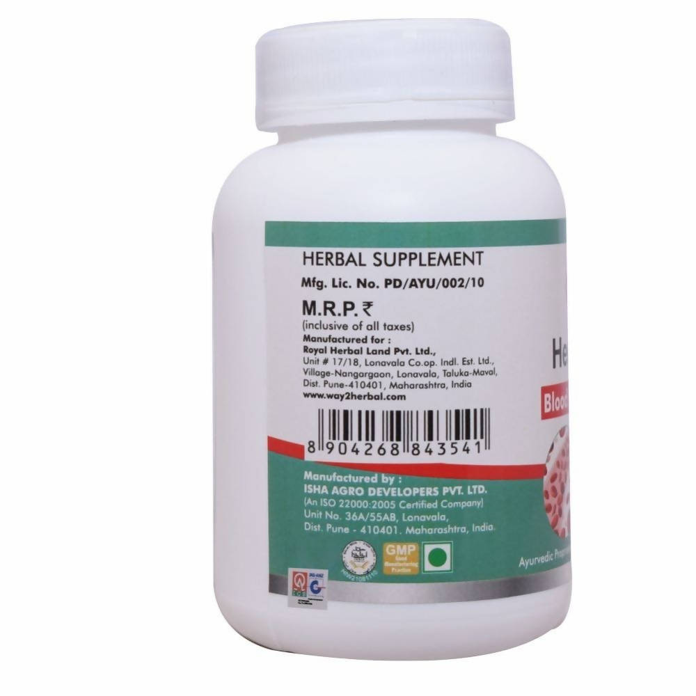 Way2herbal Hemovedic Tablets