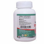 Way2herbal Hemovedic Tablets