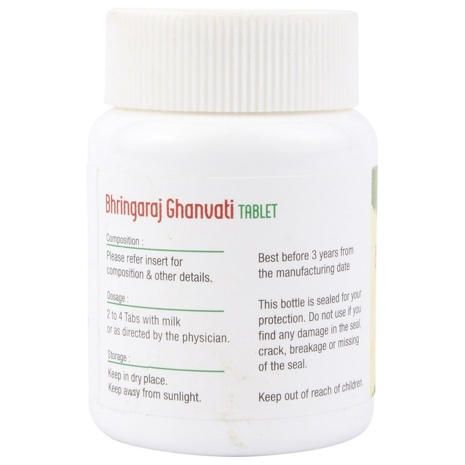 Nagarjun Pharma Bhrungaraj Ghanvati Tablets - Distacart