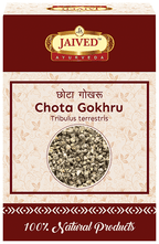 Jaived Ayurveda Chota Gokhru